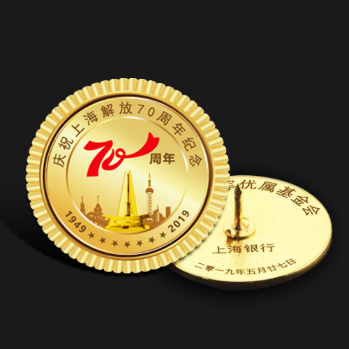 定制金銀幣的價(jià)格是如何計(jì)算的？