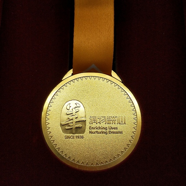 潤物耕心獎?wù)? rel=