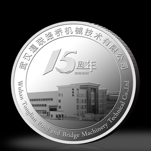 武漢通聯(lián)路橋機(jī)械