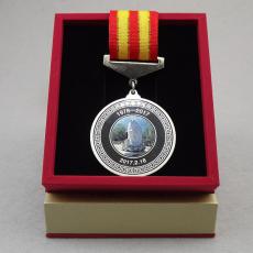 獎(jiǎng)?wù)? title=