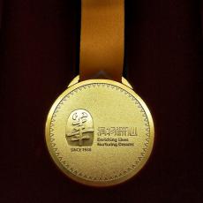 潤物耕心獎?wù)? title=