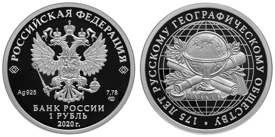 紀(jì)念幣萬花筒：從歷史謎團到有趣節(jié)日