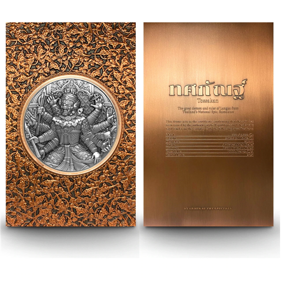 紀(jì)念幣萬花筒：從歷史謎團(tuán)到有趣節(jié)日