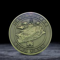 華為乘風(fēng)破浪大道至簡