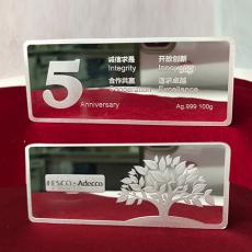 FESCO周年紀念銀條