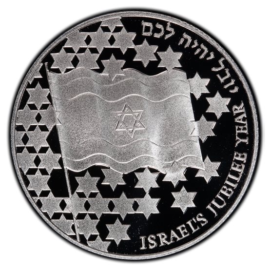 克勞斯世界硬幣大獎：2000年獲獎幣