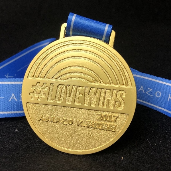 2017彩虹路跑獎(jiǎng)牌