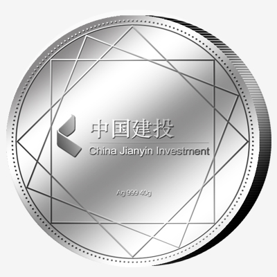 中國(guó)建投銀章定制