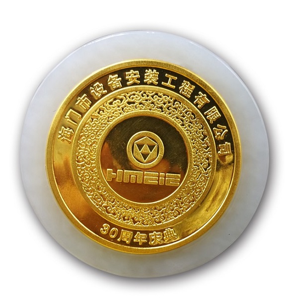 海門市設(shè)備安裝工程金鑲玉紀(jì)念幣