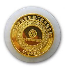 海門市設(shè)備安裝工程金鑲玉紀念幣