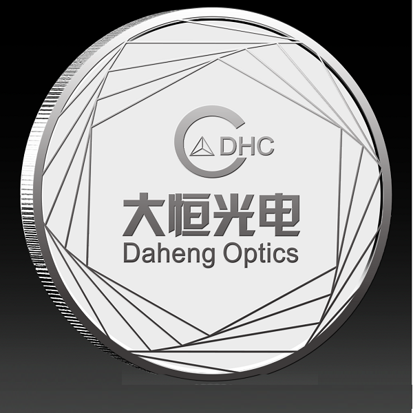 大恒光電30周年慶