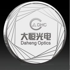 大恒光電員工貢獻(xiàn)獎(jiǎng)紀(jì)念銀幣