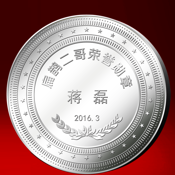 華為無線網(wǎng)絡(luò)研發(fā)管理部