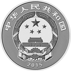 美國(guó)克勞斯公布2017世界硬幣大獎(jiǎng)單項(xiàng)獎(jiǎng)提名，我國(guó)三枚紀(jì)念