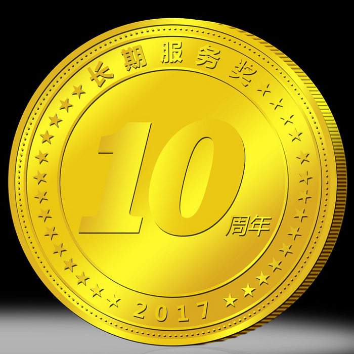 海高集團服務(wù)獎