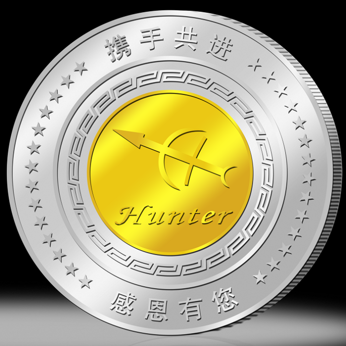 特塑經(jīng)貿(mào)