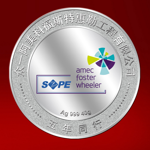 眾一阿美科福斯特