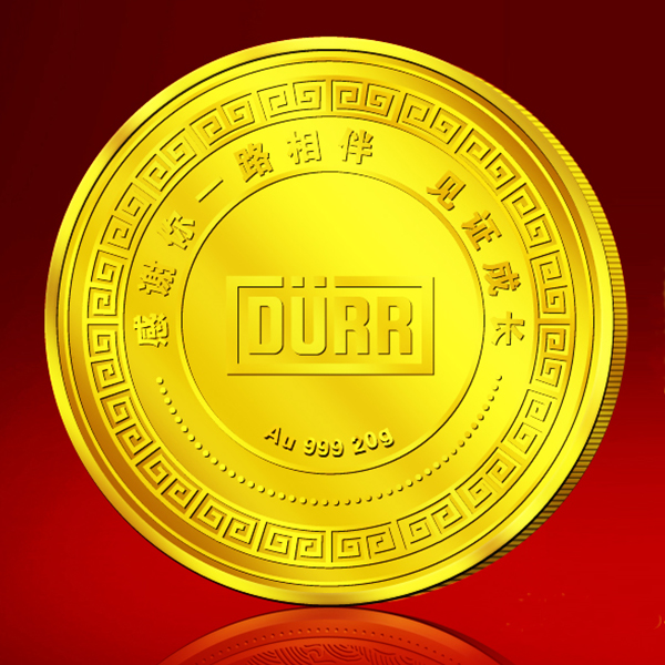 上海申克機械榮譽獎?wù)?><span>上海申克機械榮譽獎?wù)?/span></a></li>
										<li><a href=