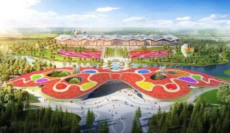 第十屆中國(guó)花卉博覽會(huì)