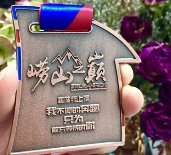 獲獎的馬拉松獎牌如何做好日常清潔保養(yǎng)維護？