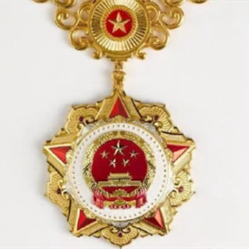 什么是共和國(guó)勛章,共和國(guó)國(guó)家勛章是純金打造的嗎？