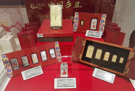 帶喜字的紀(jì)念幣,喜字紀(jì)念幣哪里有可以定制的？