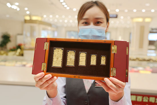 帶喜字的紀(jì)念幣,喜字紀(jì)念幣哪里有可以定制的？