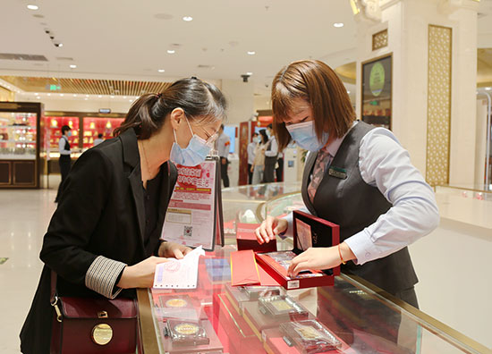 帶喜字的紀(jì)念幣,喜字紀(jì)念幣哪里有可以定制的？