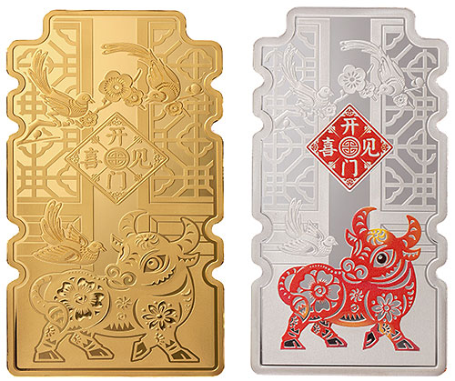 帶喜字的紀(jì)念幣,喜字紀(jì)念幣哪里有可以定制的？