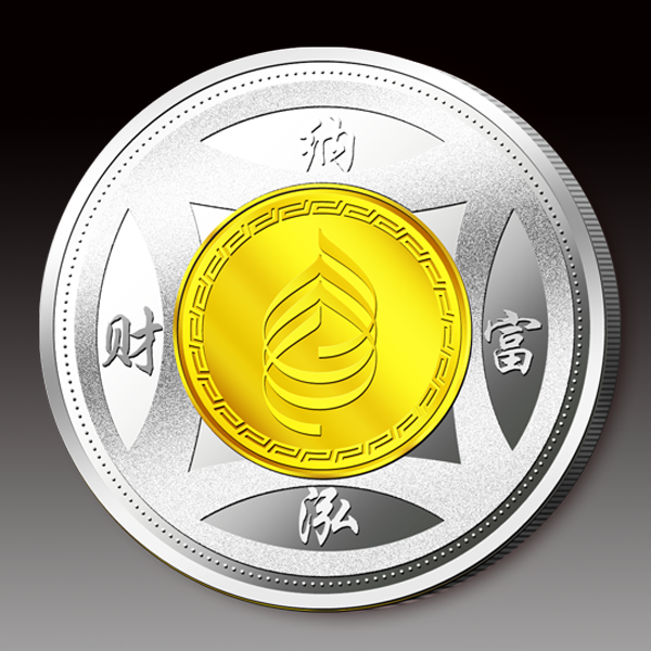 納泓財富銀鍍金銀幣