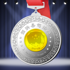 優(yōu)秀人民調(diào)解員紀(jì)念獎牌