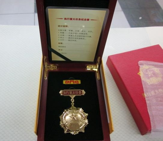 執(zhí)行重大任務(wù)的紀(jì)念章哪里如何定制,任務(wù)完成回歸紀(jì)念章定制