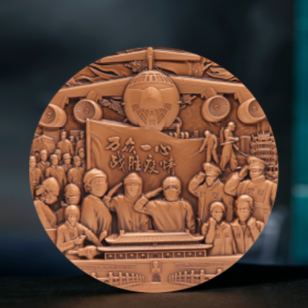 武漢抗疫紀(jì)念銅章萬(wàn)眾一心