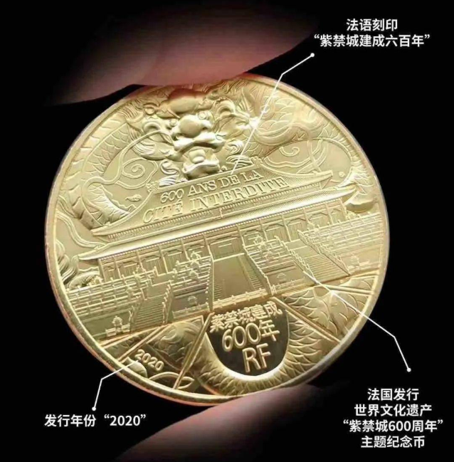 什么是金銀紀念幣紋理，金銀幣紋理設計有什么講究和要求？