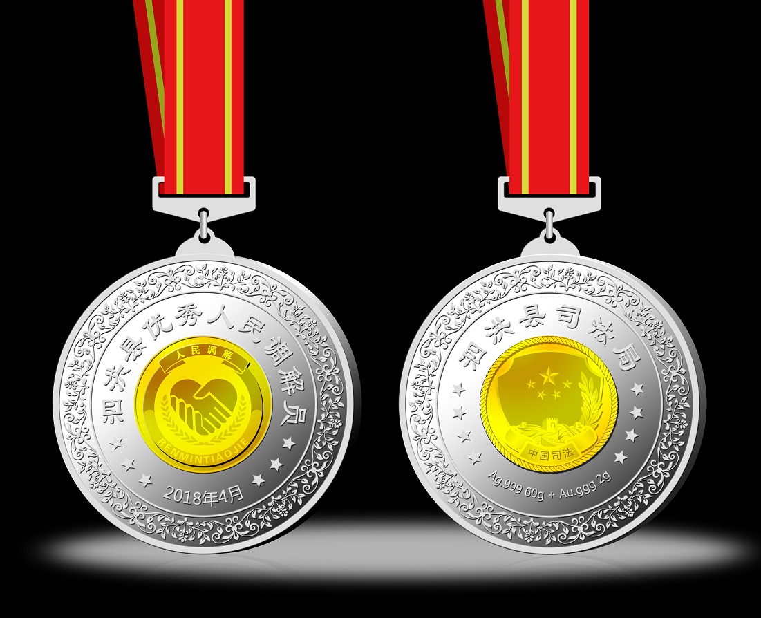 定制銀幣多少錢一套，定制銀幣價(jià)格需要多少？