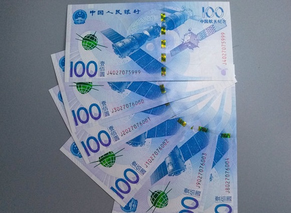 高仿紀(jì)念幣算不算造假,紀(jì)念幣是如何造假的？