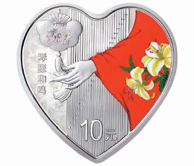 2021年吉祥文化金銀紀念幣為什么會受追捧？