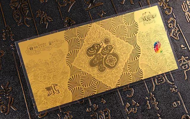 1克金鈔價(jià)值多少,1g的金鈔可以兌現(xiàn)多少錢？