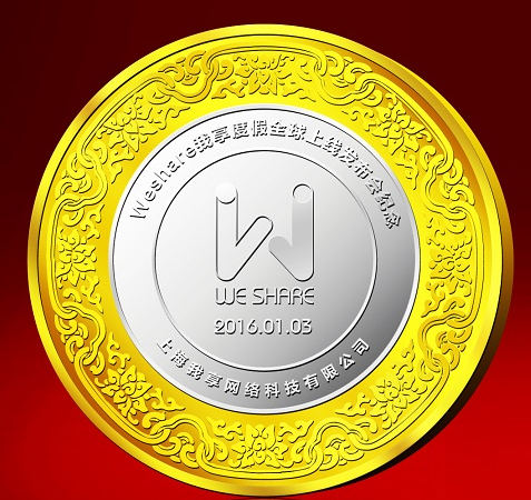 紀念幣有哪些種類,紀念幣分類詳細介紹。