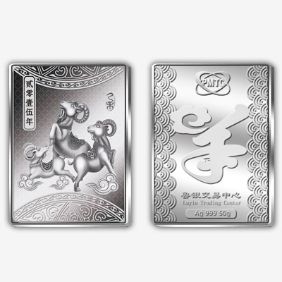 紀念幣有哪些種類,紀念幣分類詳細介紹。