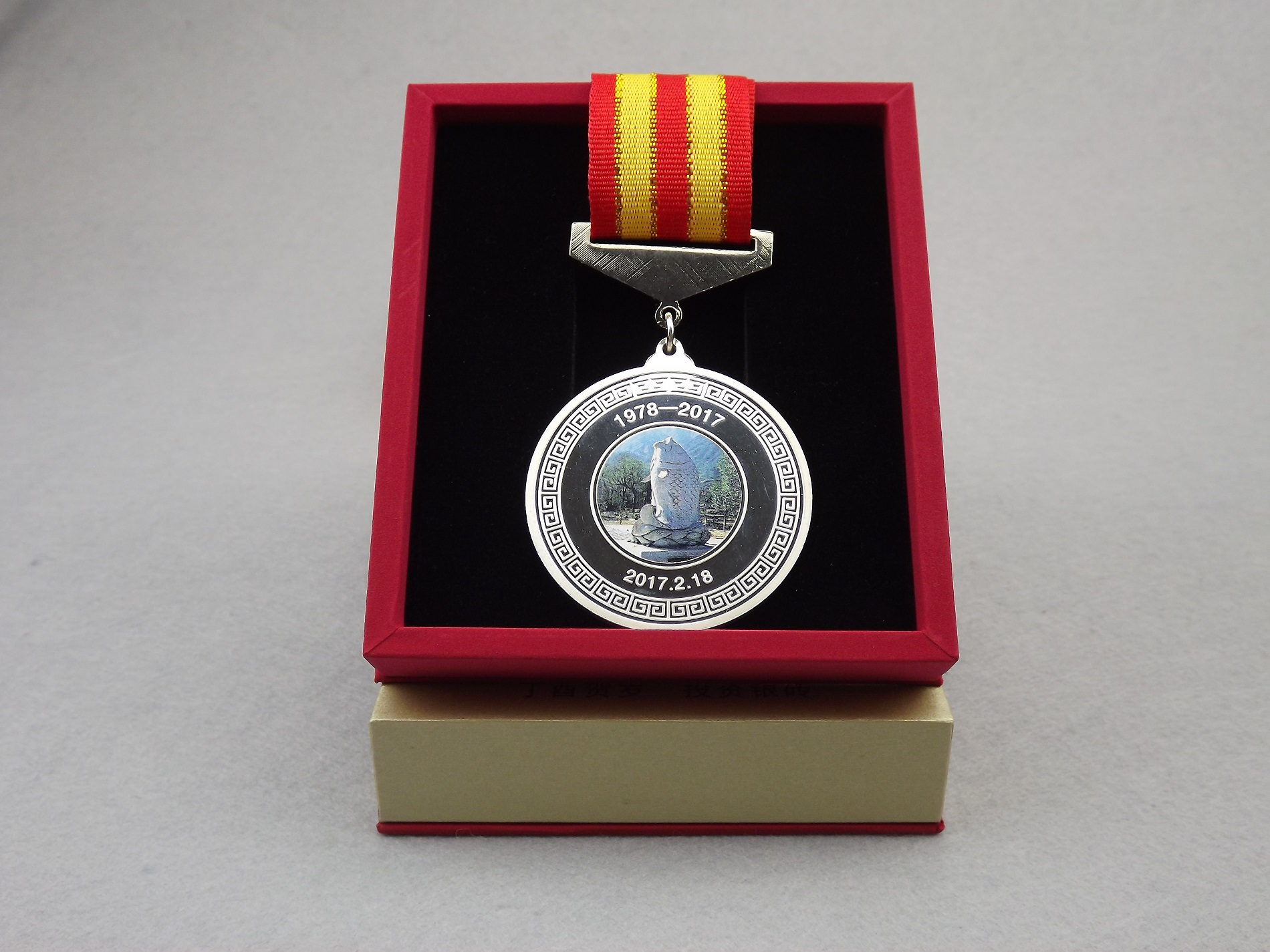 獎牌上可以刻名字嗎，獎牌上如何刻字？