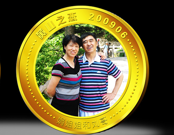 人物紀念章如何設(shè)計，人像紀念幣設(shè)計要求有哪些？