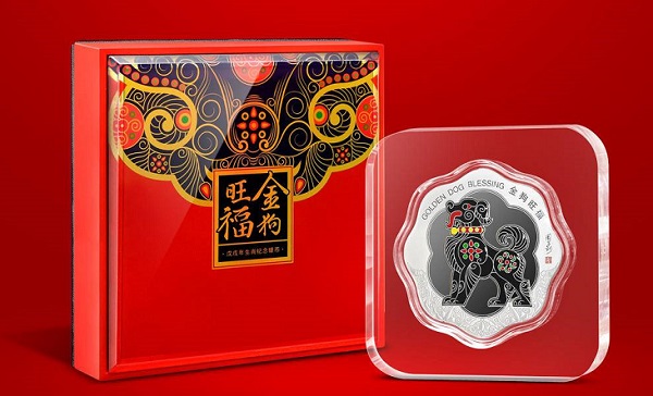 定做的銀幣包裝盒如何選擇，有哪些技巧？