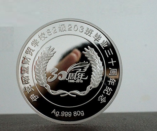 定制紀(jì)念幣需要多少錢，價(jià)格怎么算的？