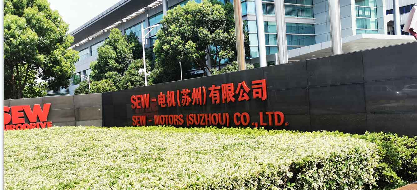 防爆殼體水壓試驗機在蘇州SEW電機制造廠連續(xù)運行5年做的常規(guī)保養(yǎng)！