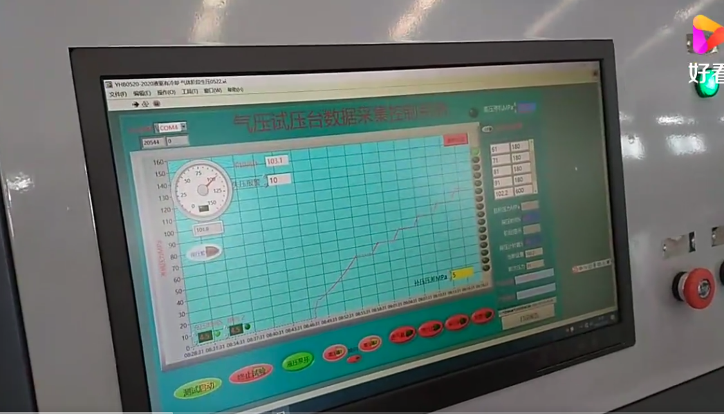 100Mpa液驅氫氣增壓控制臺-氫氣加壓氣體壓力控制臺